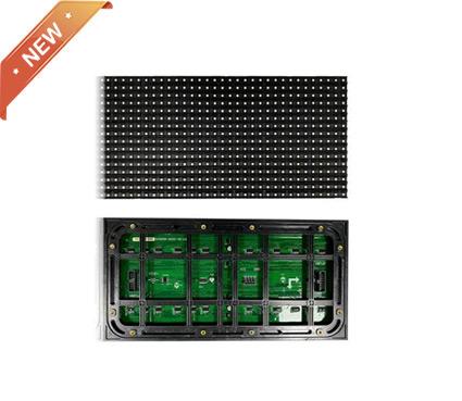 LED 停车剩余车位显示屏