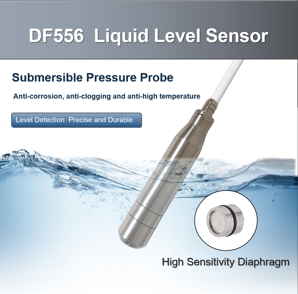 DF556 ATEX 图片