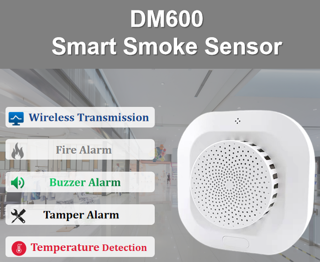 DM600 智能烟雾报警器